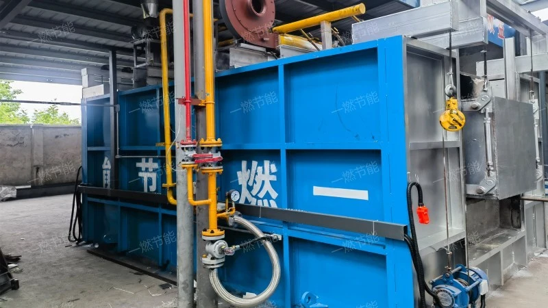 Through type furnace
