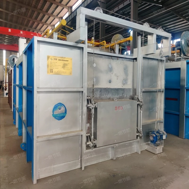 Natural gas through forging heating furnace
