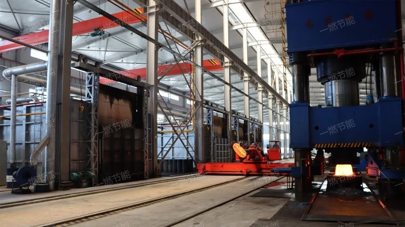 Forging heating furnace