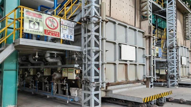 Steel chain quenching furnace