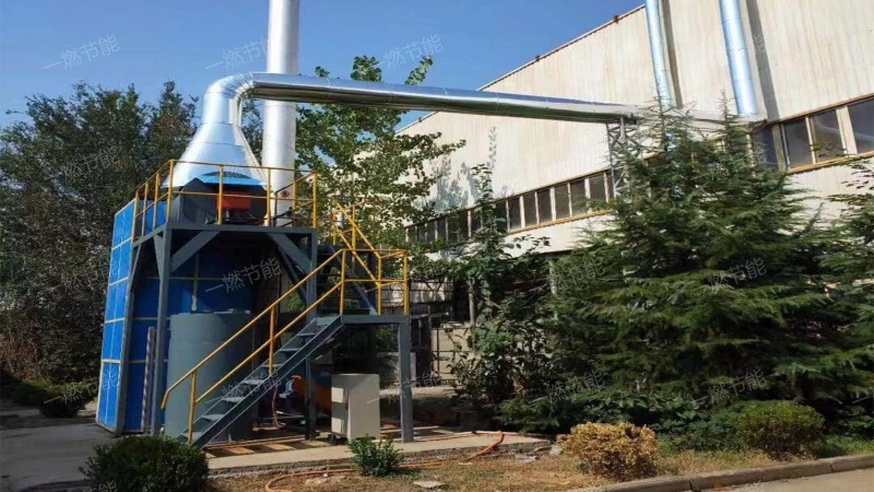 Heating furnace flue gas denitrification system