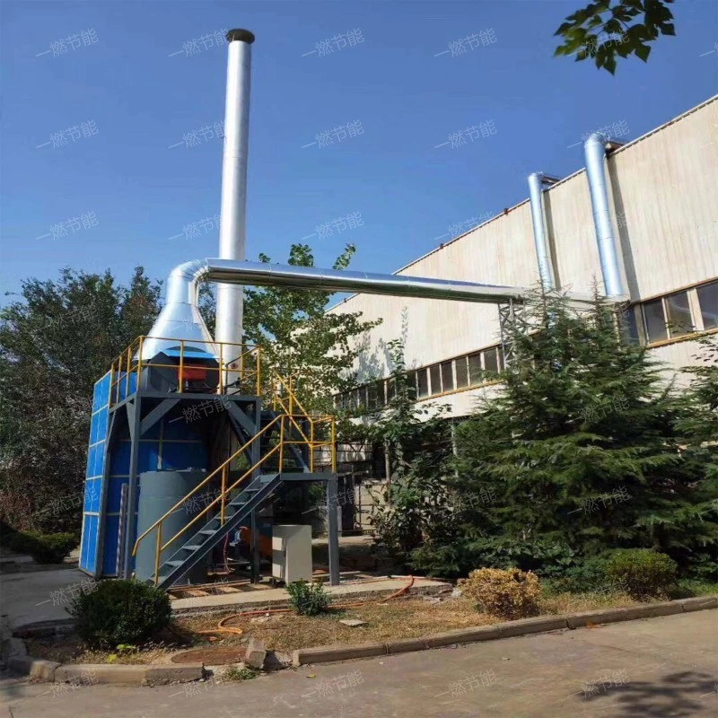 Introduction to Industrial quenching furnace flue gas denitrification equipment, how much is the price of the SCR flue gas denitrification?